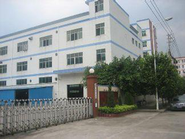 限拉開(kāi)關(guān)廠家大門